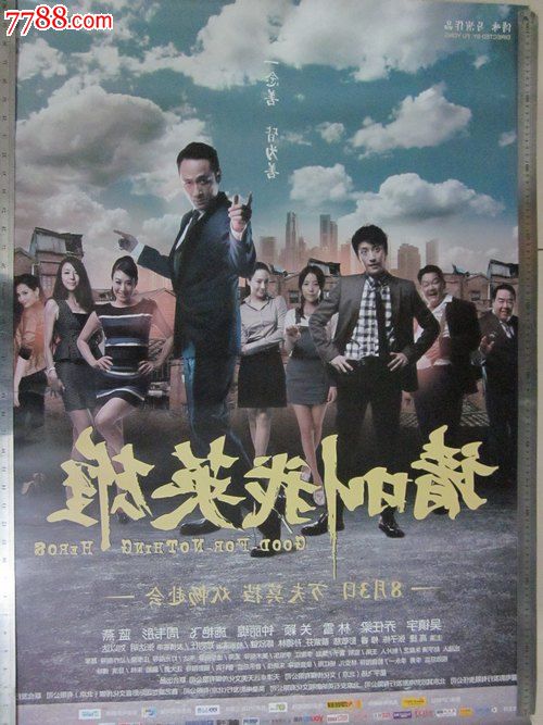 定制贝森尼学院文凭毕业证