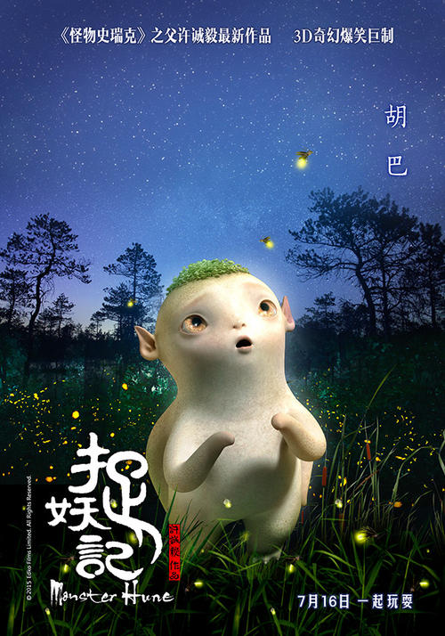 定制圣玛丽学院文凭毕业证